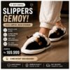 Gemoy Plush Slippers